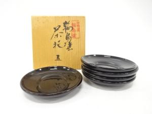 作家物　輪島塗　茶托　5客揃